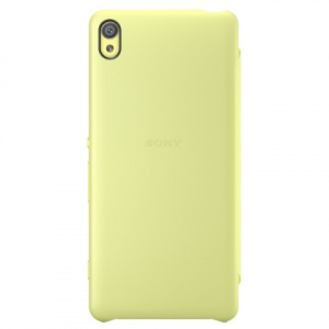    Sony Flip Cover  Xperia XA Ultra LimeGold - 