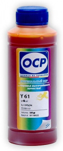    OCP Y 61 Yellow for Epson - 