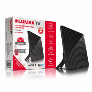 LUMAX DA1205A