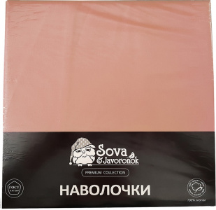  Sova & Javoronok Premium (5070 ) beige