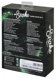   Oklick 865G Black - 