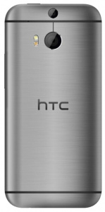    HTC One M8 Dual sim Grey - 