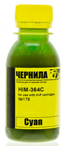    Him 364C Cyan for HP - 