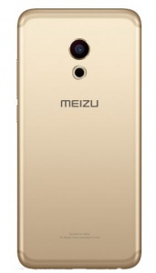    Meizu Pro 6 32Gb Gold White - 