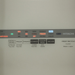    Hitachi R-C6200UXC - 