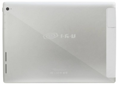  IRU B9701G Silver