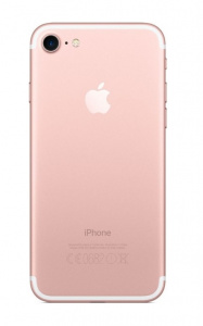   Apple iPhone 7 32Gb, Rose Gold - 