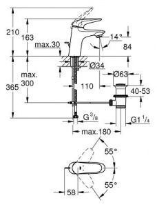  Grohe Eurostyle (23707003)