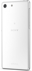    Sony E5633 Xperia M5 Dual, White - 