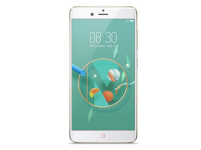    ZTE Nubia Z17 Mini 4/64Gb, white/golden - 