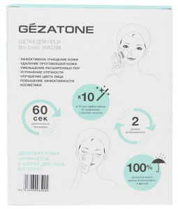    Gezatone Bio Sonic AMG198 