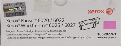     Xerox 106R02761, magenta - 