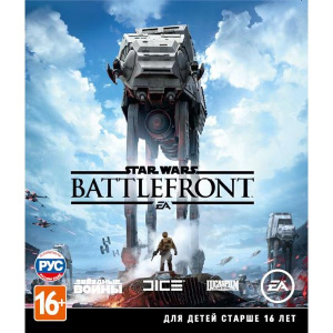  Star Wars Battlefront Xbox One