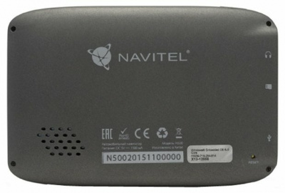  GPS- Navitel N500 - 