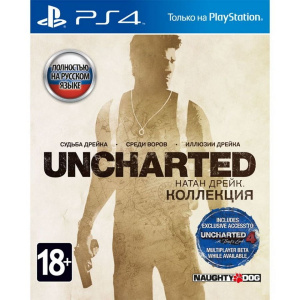  Uncharted:  .  ( PlayStation)
