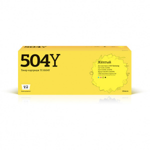     T2 CLT-Y504S Yellow - 