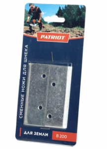     Patriot B 200 (742 00 4556)   - 