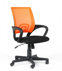   Chairman 696 orange