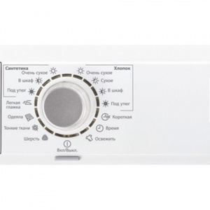     Electrolux EDC2086PDW - 