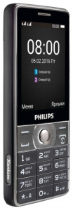     Philips Xenium E570, grey - 