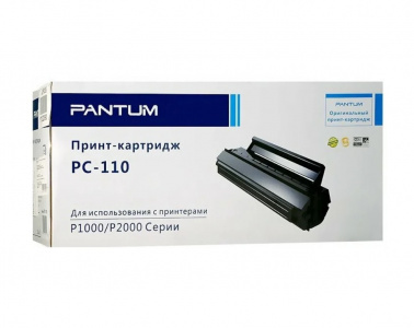     Pantum PC-110 Black - 