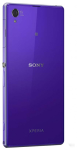    Sony Xperia Z1, White - 