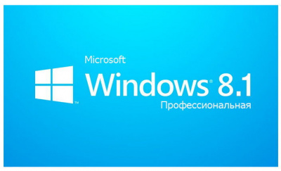  MS Windows 8.1  64bit RUS DVD (OEM)