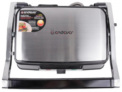  Endever Grillmaster 220