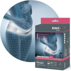  B.Well    W-432 S white