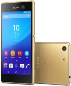    Sony E5633 Xperia M5 Dual, Gold - 