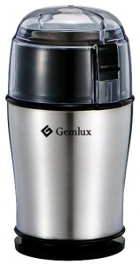  Gemlux GL-CG100, silver