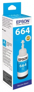    Epson L486 - 