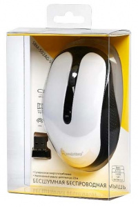   SmartBuy 502AG White USB - 