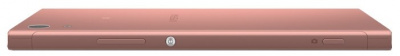    Sony Xperia XA 1 5" 3Gb/32Gb Pink - 