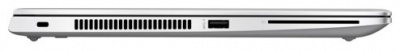  HP EliteBook 745 G5 (3ZG90EA) Silver