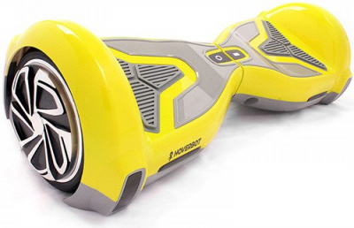    Hoverbot A-15 Premium, Yellow - 