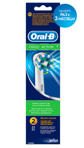  Oral-B CrossAction (2 )