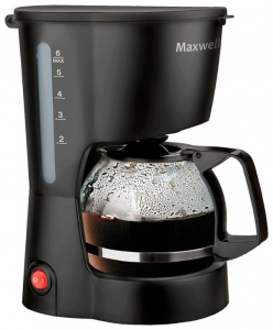  Maxwell MW-1657 BK