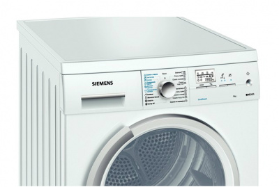     Siemens WT46S515OE, White - 