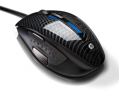   HP Laser Gaming Mouse KZ630AA - 