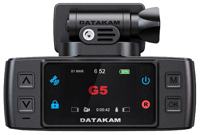   DATAKAM G5-REAL PRO-BF - 