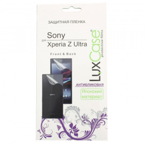     LuxCase  Sony D6503 Xperia Z2 Antiglare - 