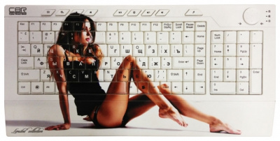    CBR Picture Keyboard Dream White - 