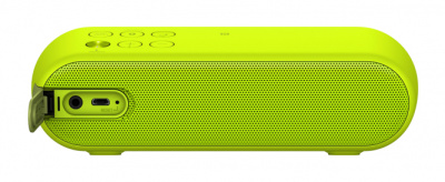     Sony SRS-XB2 lime - 