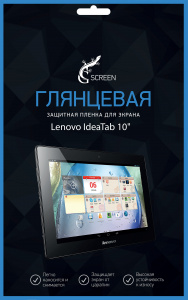   G-Screen  Lenovo IdeaTab A7600 (10-70) 