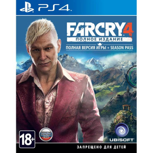  Far Cry 4  