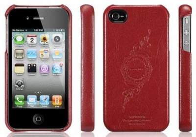    SGP Case Infinity Red - 