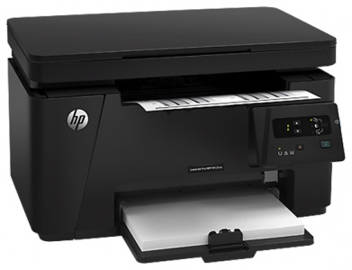    HP LaserJet Pro MFP M125r - 