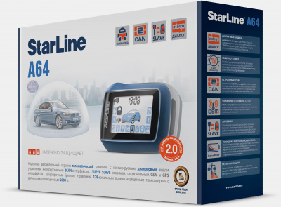   StarLine A64 - 