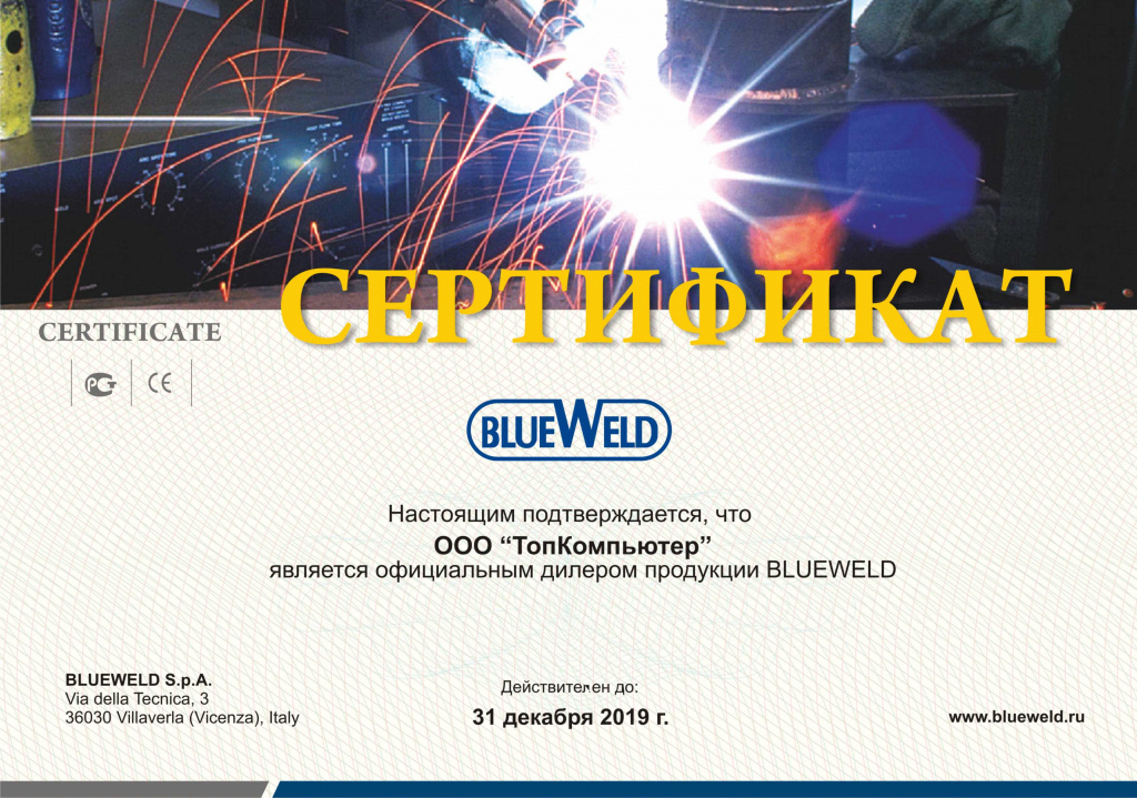топ компьютерс интернет магазин официальный сайт. Смотреть фото топ компьютерс интернет магазин официальный сайт. Смотреть картинку топ компьютерс интернет магазин официальный сайт. Картинка про топ компьютерс интернет магазин официальный сайт. Фото топ компьютерс интернет магазин официальный сайт